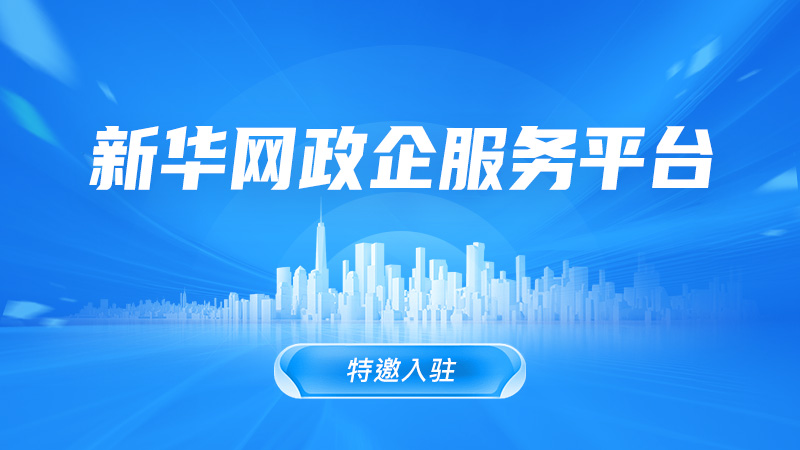 琳琅满目的食材铺满盛宴 - 开云