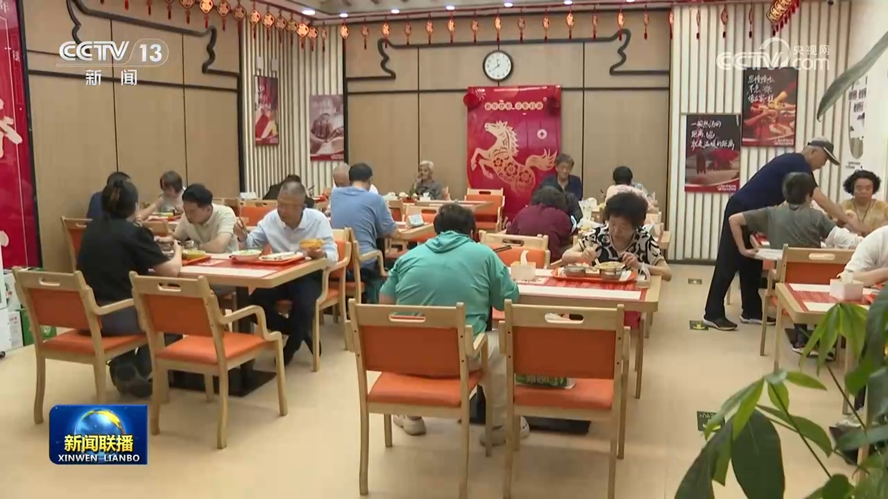 丰盛食材铺陈，开启味蕾盛宴 - 开云